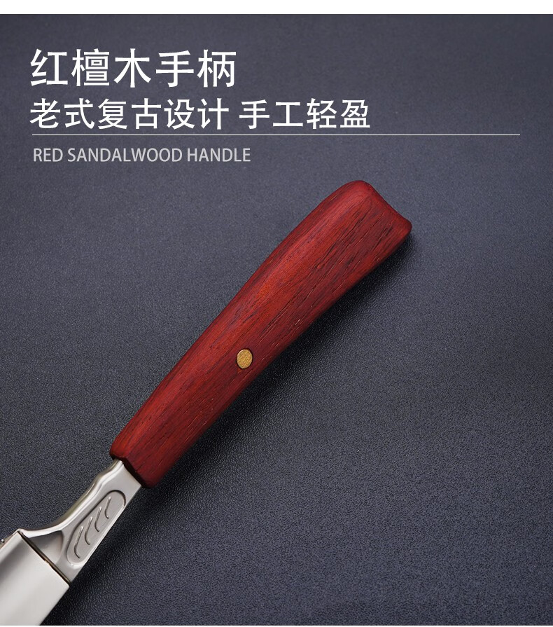 防刮伤安全剃刀刮刀理发修面刮脸刀刮胡刀剃须刀手动老式刀片 #实木剃刀+刀包+10刀片