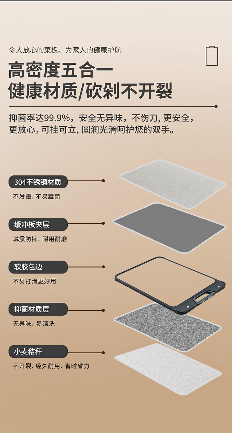 详情图.png