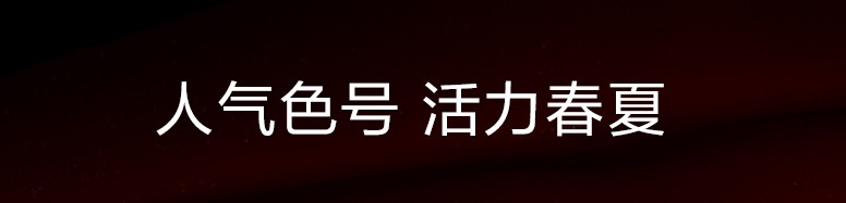 完美日记（PERFECT DIARY）倾色慕光唇膏小黑钻口红不显唇纹持久显色滋润显白生日礼物送女友 116 赤焰火花（复古猪肝红）