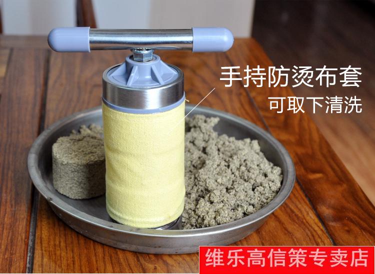 艾绒成型压紧器自制艾条艾柱模具雷火灸器具家用防烫手持艾灸工具 10