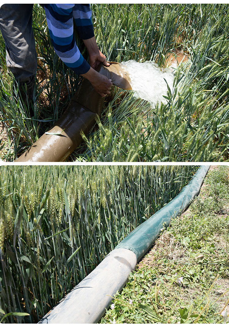 浇地水带带袖布浇地神器布水带农用灌溉农田水管软水管多袖水袋大棚