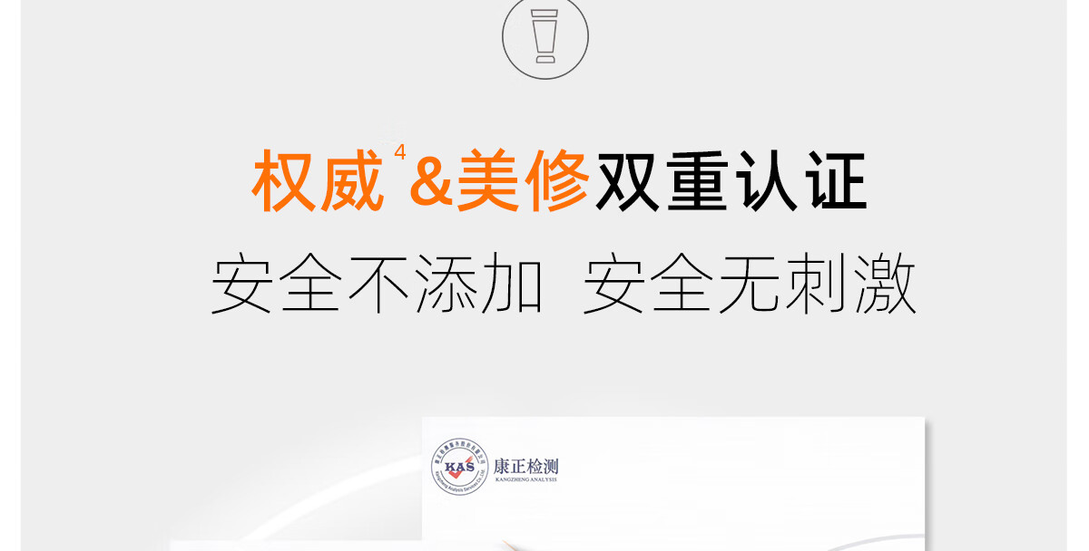 海言海语净颜舒缓洁面乳深层清洁保湿氨基酸表活男女洗面奶泡沫绵密 120g