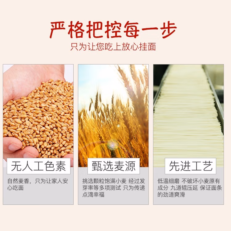 详情图.png