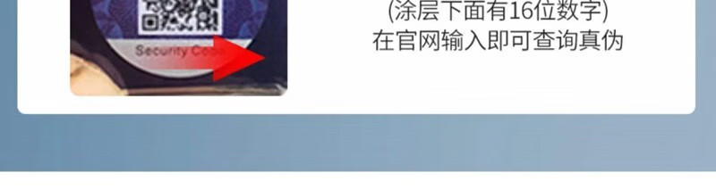 CAVILLA【官网真品】眼睫毛液精华滋养液营养女眉毛增液卡薇拉维拉非增长 黄色刷头(适合睫毛)