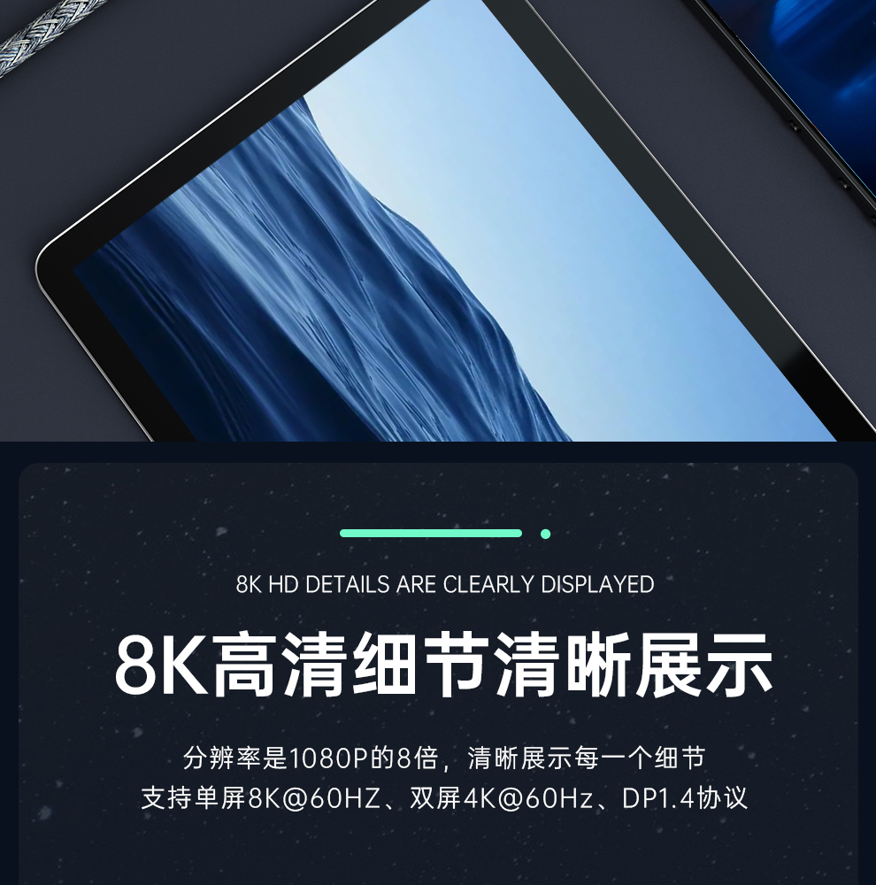 ULT-unite 兼容雷电4数据线USB4全功能PD240W快充40G雷雳8K投屏Macbook 1米【240W雷速40Gbps+8K】