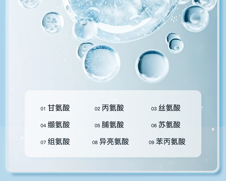 碧然堂积雪草玻尿酸面膜补水25ml*28片补水保湿面膜男女士学生可用敏感 积雪草玻尿酸面膜25ml*14片*2盒