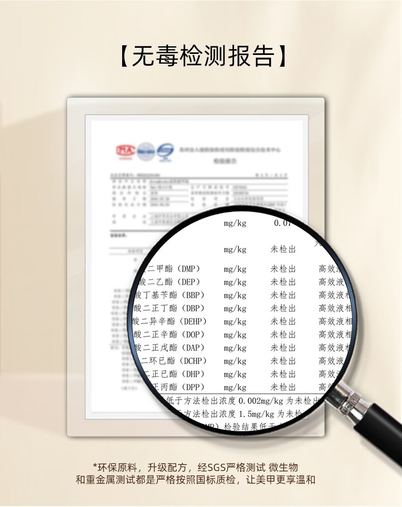 dreambooksDB 免烤指甲油水性持久快干透明裸色护甲渐变果冻粉2023年新款 DB8057/果冻透粉