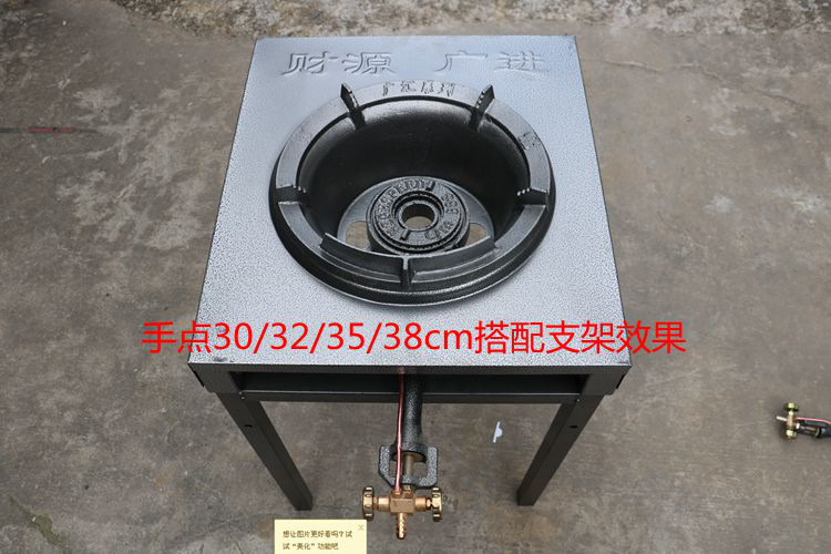 安步威uabrav商用家用单灶液化气老虎灶高压燃气煤气灶饭店台式猛火灶