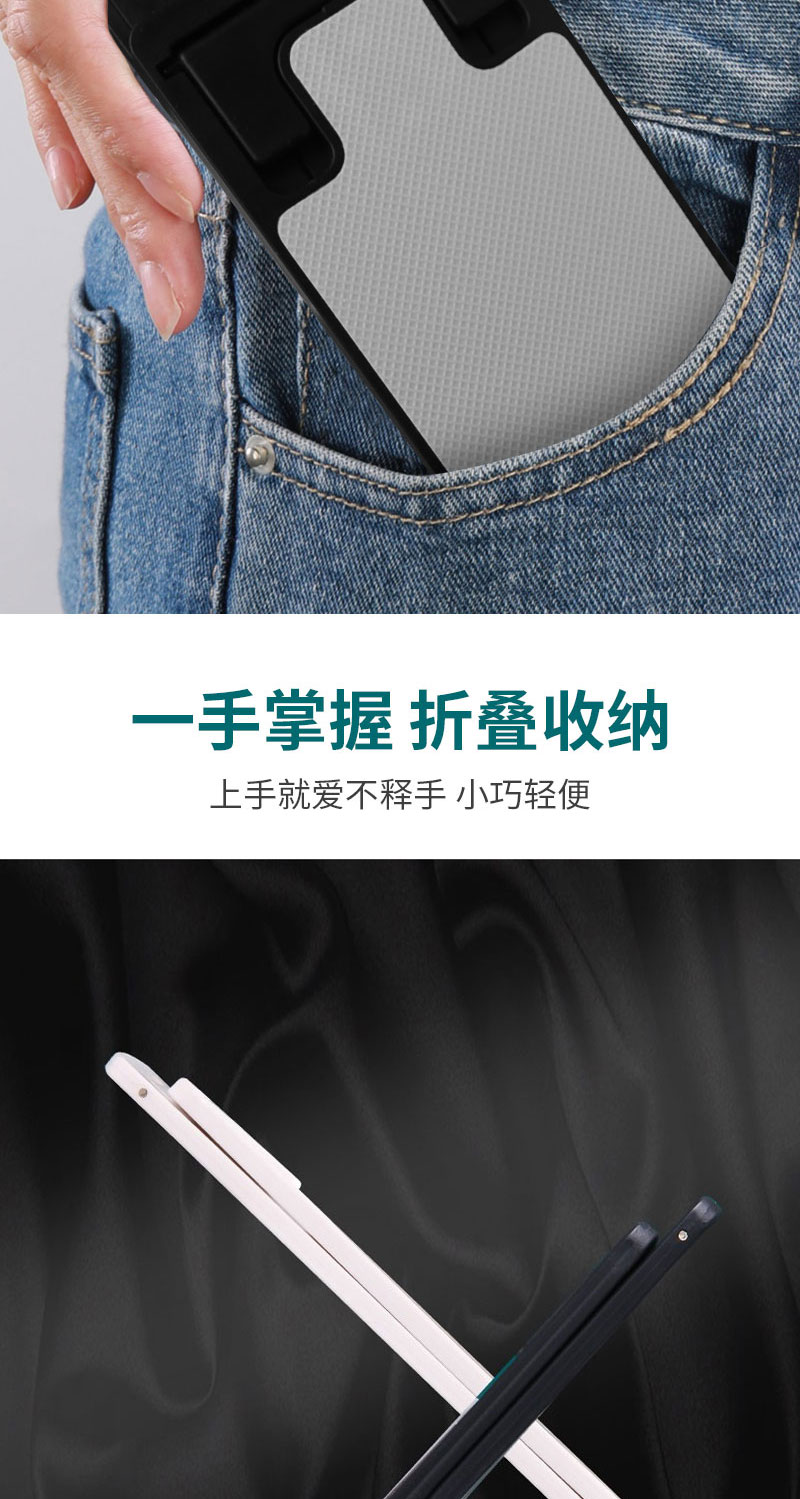 顾胜 手机支架升降折叠支架平板支架铝合金旋转便携卡片支架桌面创意懒人支架直播适用华为小米苹果手机 【经典白】多档调节+升降折叠卡片手机支架