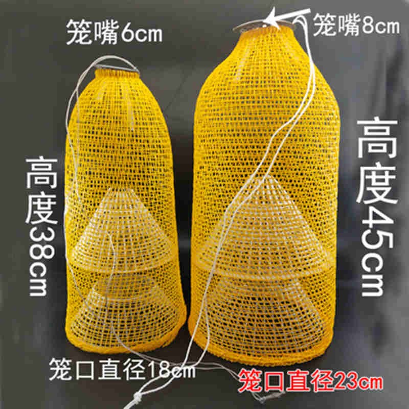 鱼网虾笼渔网捕鱼网仿竹捕鱼笼捕虾网折叠黄鳝笼抓龙虾网捕鱼工具大号