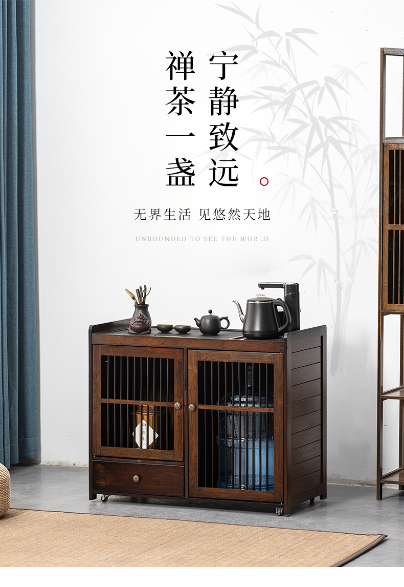 柏忠 移动茶水柜家用客厅小茶台办公室阳台烧水壶泡茶一体茶桌边柜带轮茶车新中式多功能餐边柜茶几 双门双抽茶柜+镂空面板