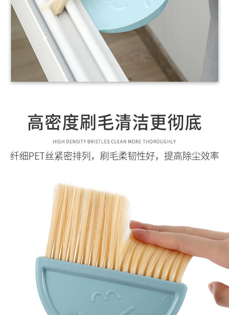 桌面迷你簸箕扫把套装小扫把家用键盘刷塑料铲刷组合创意清洁工具