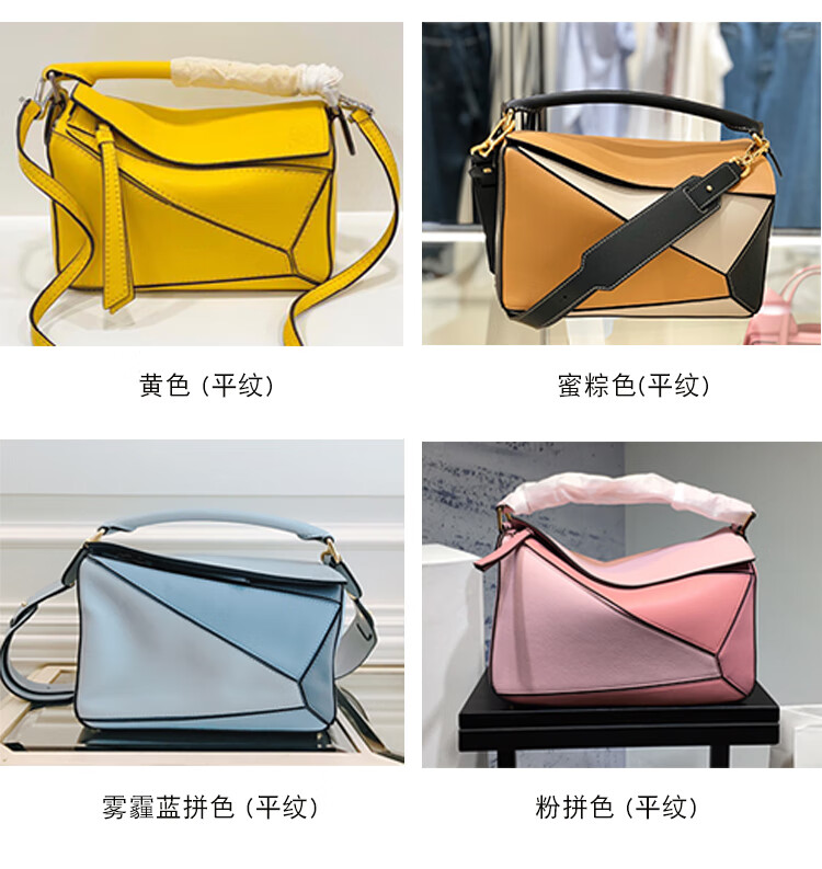 andseeyou品牌 单肩包女爱上李沁同款包几何包菱形真皮枕头包女单肩斜
