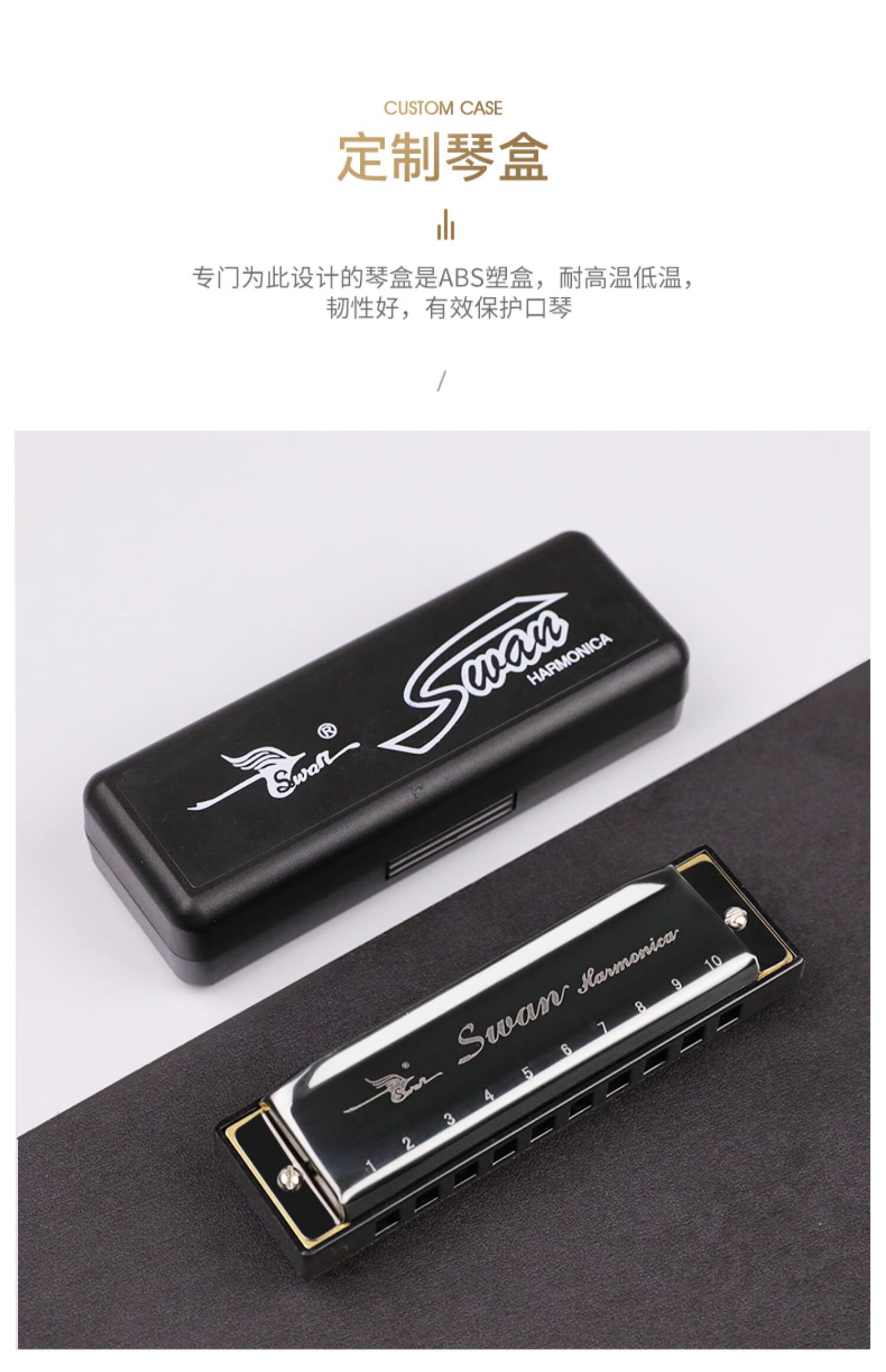 口琴奥特曼欧布奥特曼红凯口琴同款1012孔初学者学生儿童男女玩具入门
