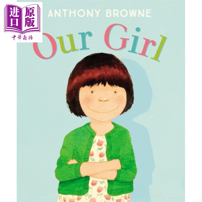 我们的女孩anthony browne:our girl更多参数>正文语种:英语页数:32