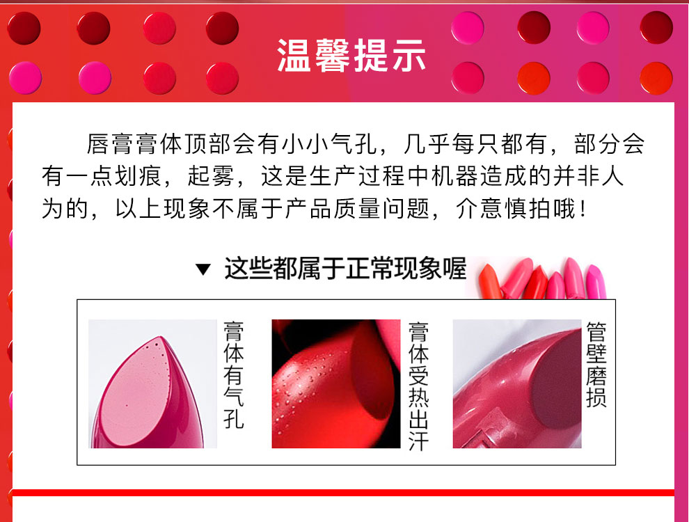 【专柜正品】Dior迪奥口红女士唇膏送女友生日礼物 口红小样999精选套装赠礼盒礼袋