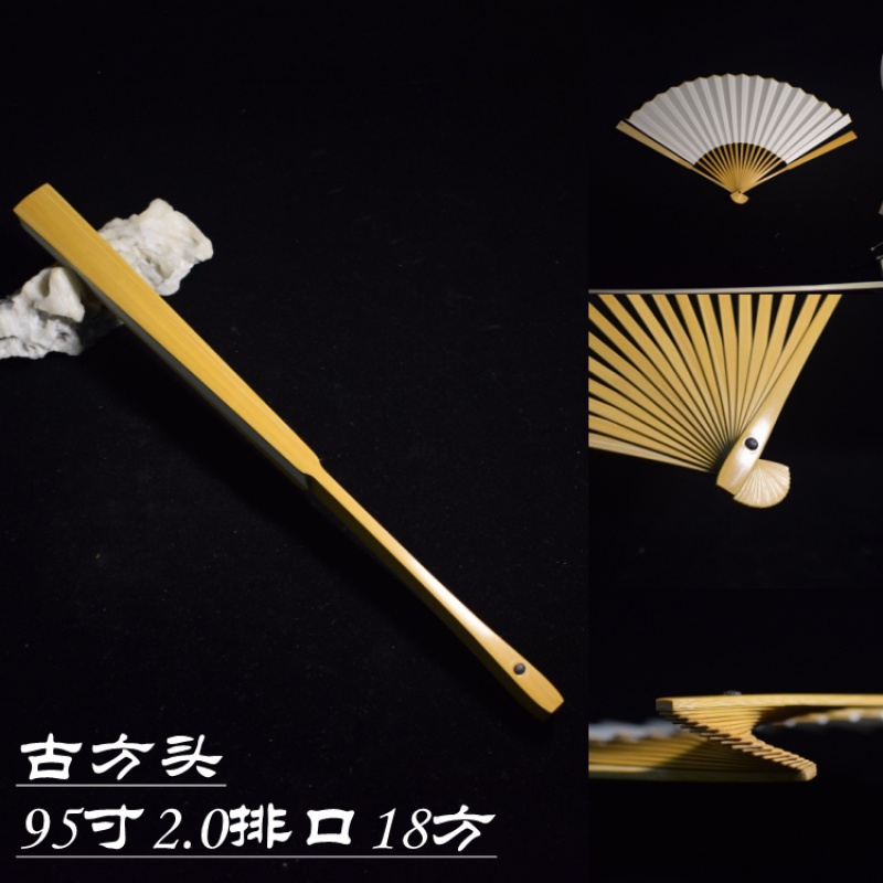 玉竹折扇 男士95寸老玉竹古方水滴葫芦半圆和尚头文玩