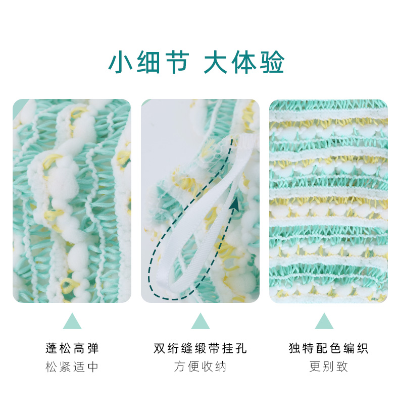everbab弹力束发带简约发箍女洗脸敷面膜发带绑发捆发卡网红头饰 松石绿弹力发带