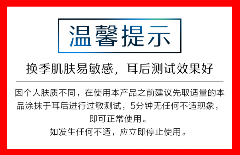 芮一 RAYI金银面膜（补水保湿提亮紧致肌肤滋养修护清洁收缩毛孔深层锁水敏感肌可用学生男女护肤适用） 【清透补水】RAYI银10片/盒