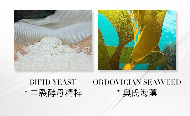 欧佩（O'KADY）护肤套盒 补水保湿面部护肤套装礼盒 珍珠水精灵6件套