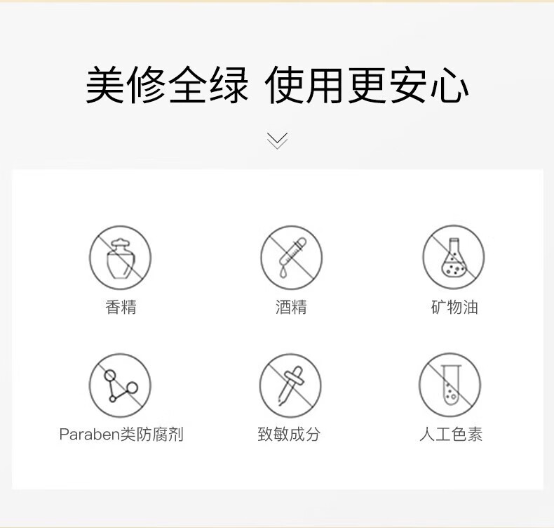 韩束（KanS）护肤化妆品面霜紧致提拉保湿淡化细纹聚时光鎏金 臻奢抚纹精华霜50g