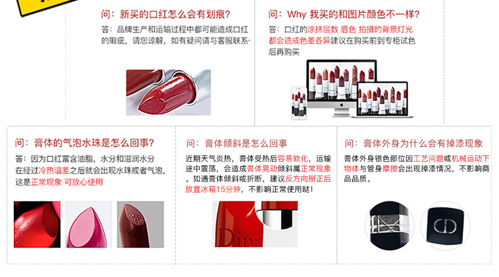 【专柜正品】Dior迪奥口红女士唇膏送女友生日礼物 口红小样999精选套装赠礼盒礼袋