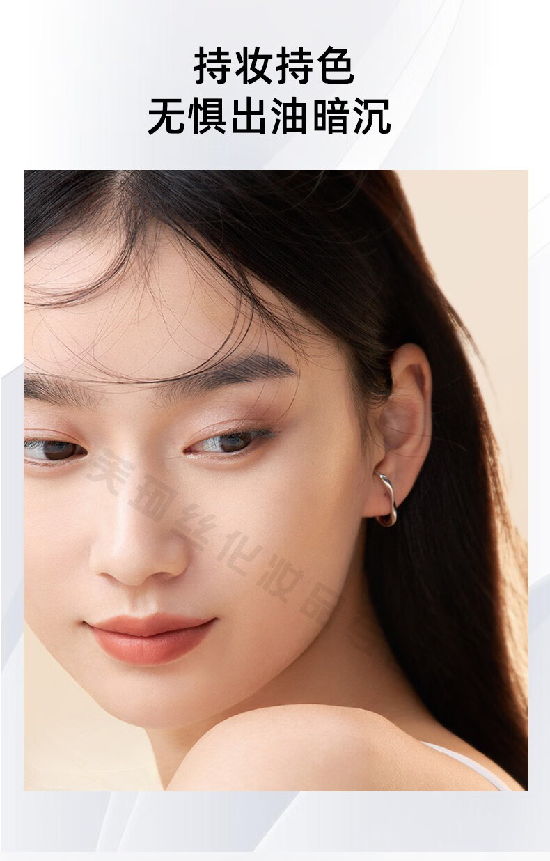 NARS 【圣诞节礼物】纳斯nars粉饼裸光干粉定妆控油亮肤修容蜜粉饼 新版裸光肌蜜粉饼10g