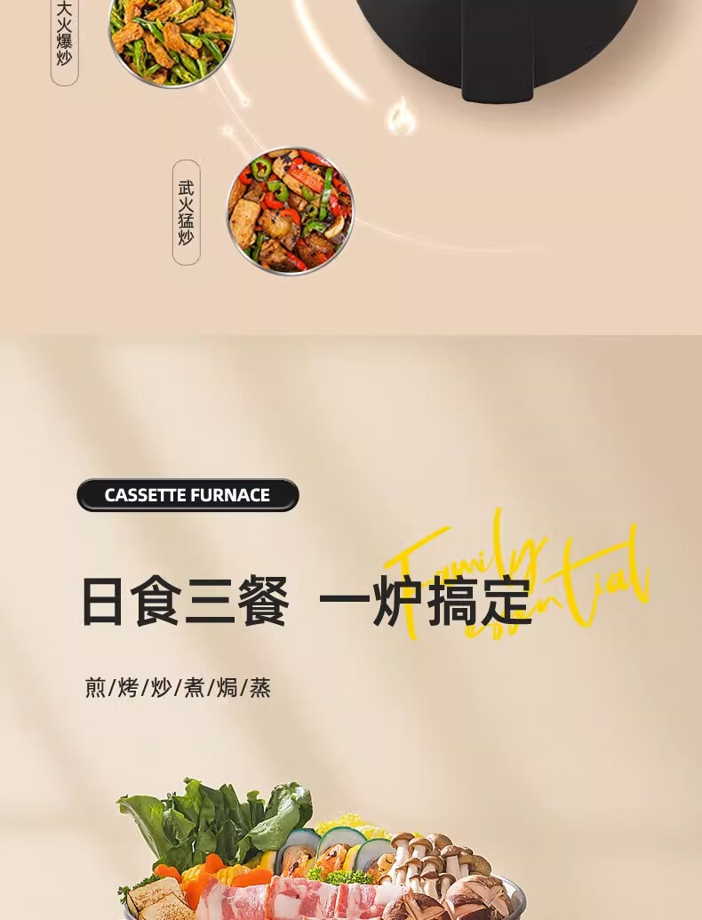 详情图.png