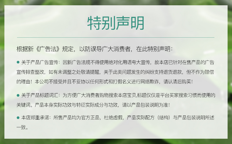 雅丽洁（YALGET） 美白防晒乳面部清爽轻薄男女学生日常户外防晒霜 SPF50+PA+++60ml