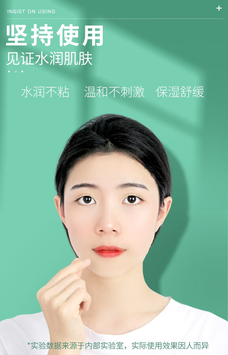 韩水仙积雪草小气泡面膜100ml自发泡收缩毛孔清洁去嘿头面膜涂抹式泥膜 积雪草小气泡面膜2瓶