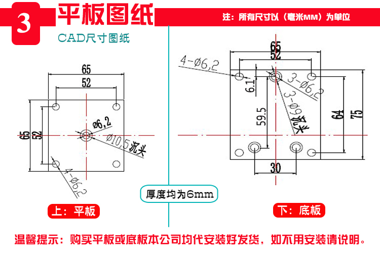 电动推杆伸缩杆220全套遥控器 推杆电机上下平底 电动液压升降杆 定制