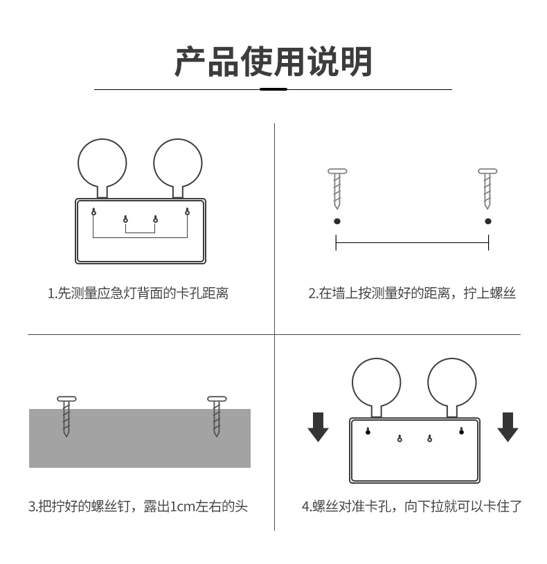 巨木消防应急灯新国标3c认证双头应急照明灯停电应急灯充电式安全出口