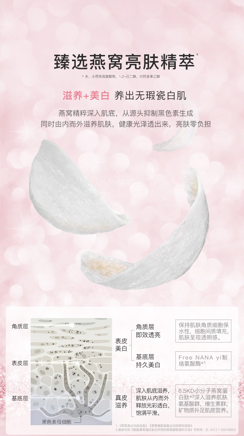 06fb9d6a4181cfa3.jpg