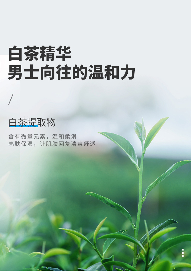 阿迪达斯(adidas)男士洗面奶男专用控油去黑头炭爽洁面膏 炭爽100g+50g 炭爽100g+50g