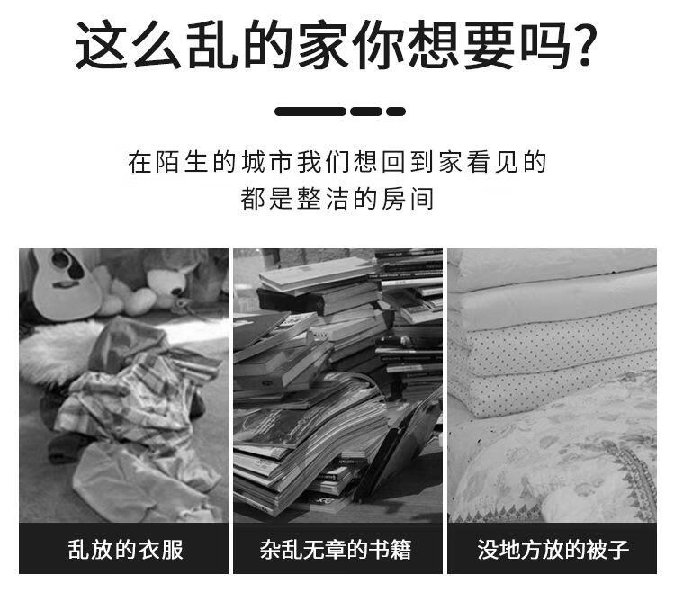 4，衣服收納箱牛津佈防水鋼架透明折曡百納箱衣櫃車載被子收納盒搬家 牛津佈千鳥格 24L（40*30*202鋼架1個裝）