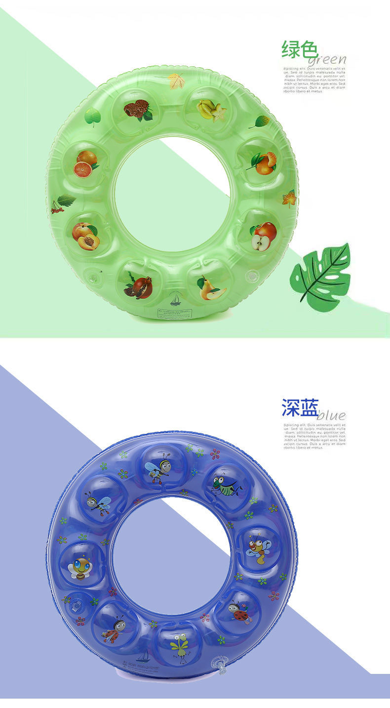 充气坐骑网红游泳装备初学者成人大号加厚 60加厚三层绿色泡泡圈2-5岁