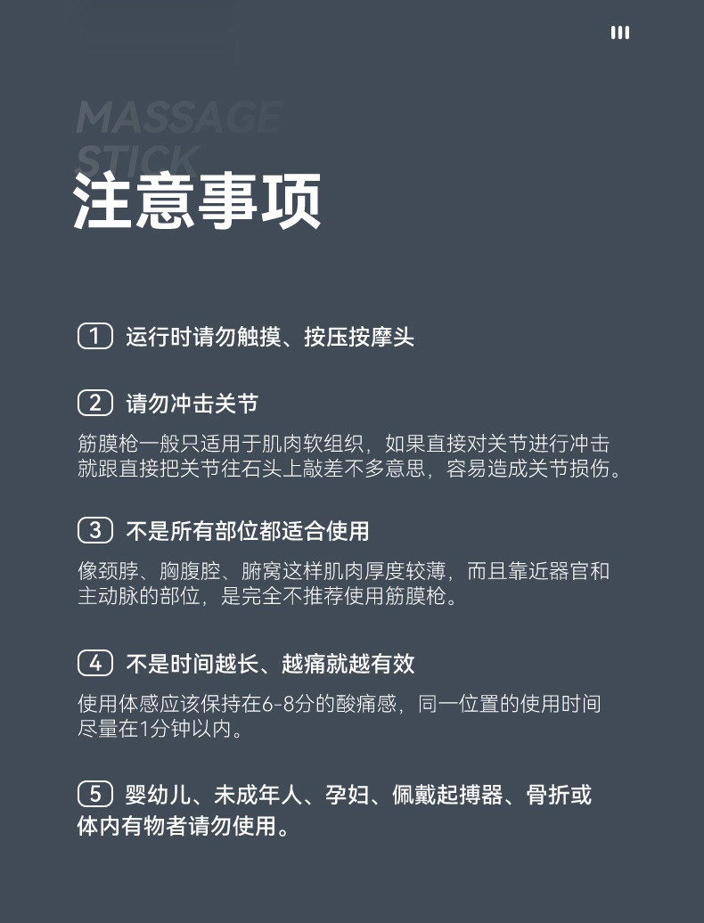 奥克斯运动护具_AUX 奥克斯 筋膜枪 按键款