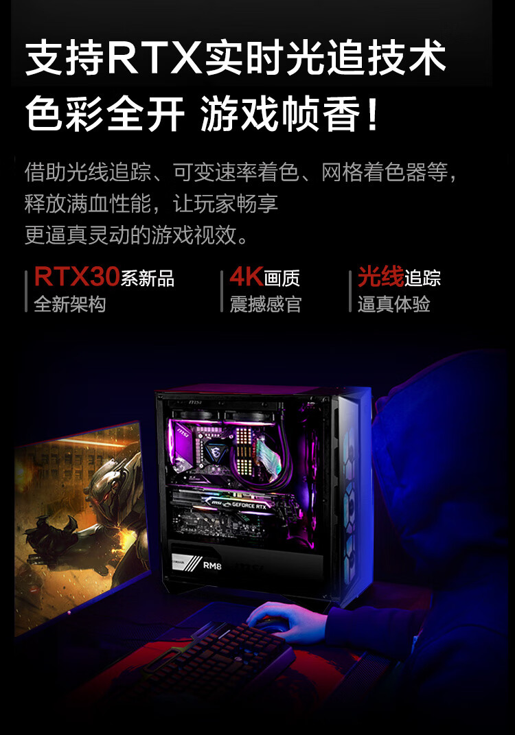 用户揭秘邪手雷万汀3070好吗,入手解密评测真相