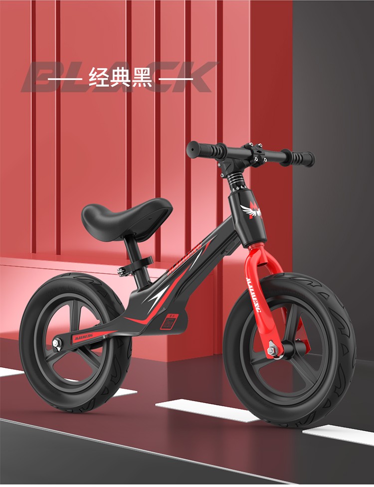 凤凰儿童平衡车旗舰同款滑步车男女平行车小孩滑滑车无脚踏宝宝女孩