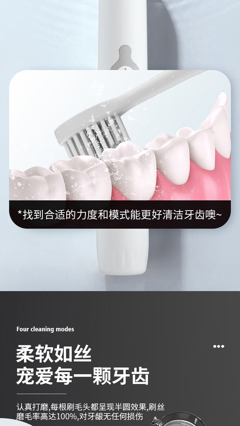 详情图.png