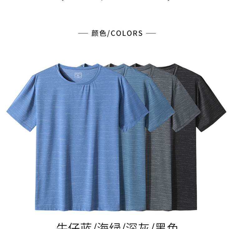 黑色 8xl 商品编号:10032771050836 店铺: 欧尤斯丁服饰官方旗舰店