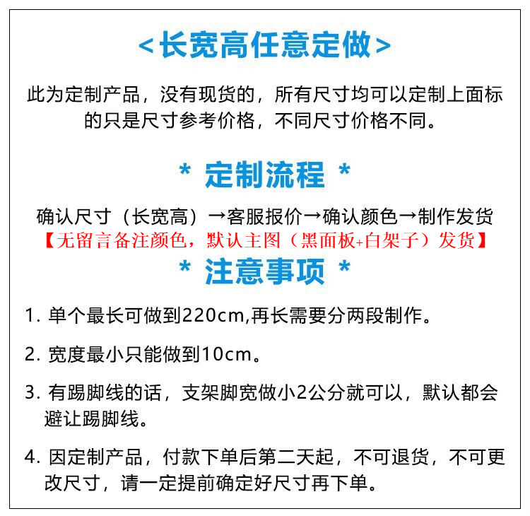 DIYOOCO 沙发后置物架暖气片置物架靠墙床头厨房缝隙收纳实木高脚靠墙窄架子长条床边沙发后置物架 长120*宽20*高100 --颜色备注
