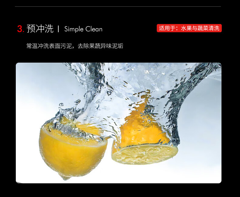 意大利daogrs X9s到底好不好用？用后一周讲体验真相？