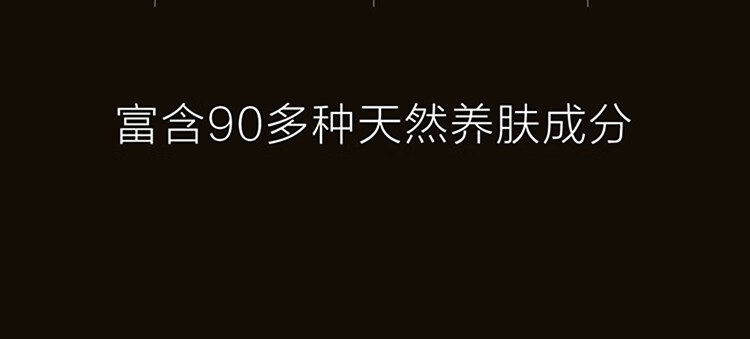 麦吉丽（Mageline）酵母精萃爽肤水平衡水 柔肤水保湿控油水油二次清洁收毛孔男女 中样平衡水40ml
