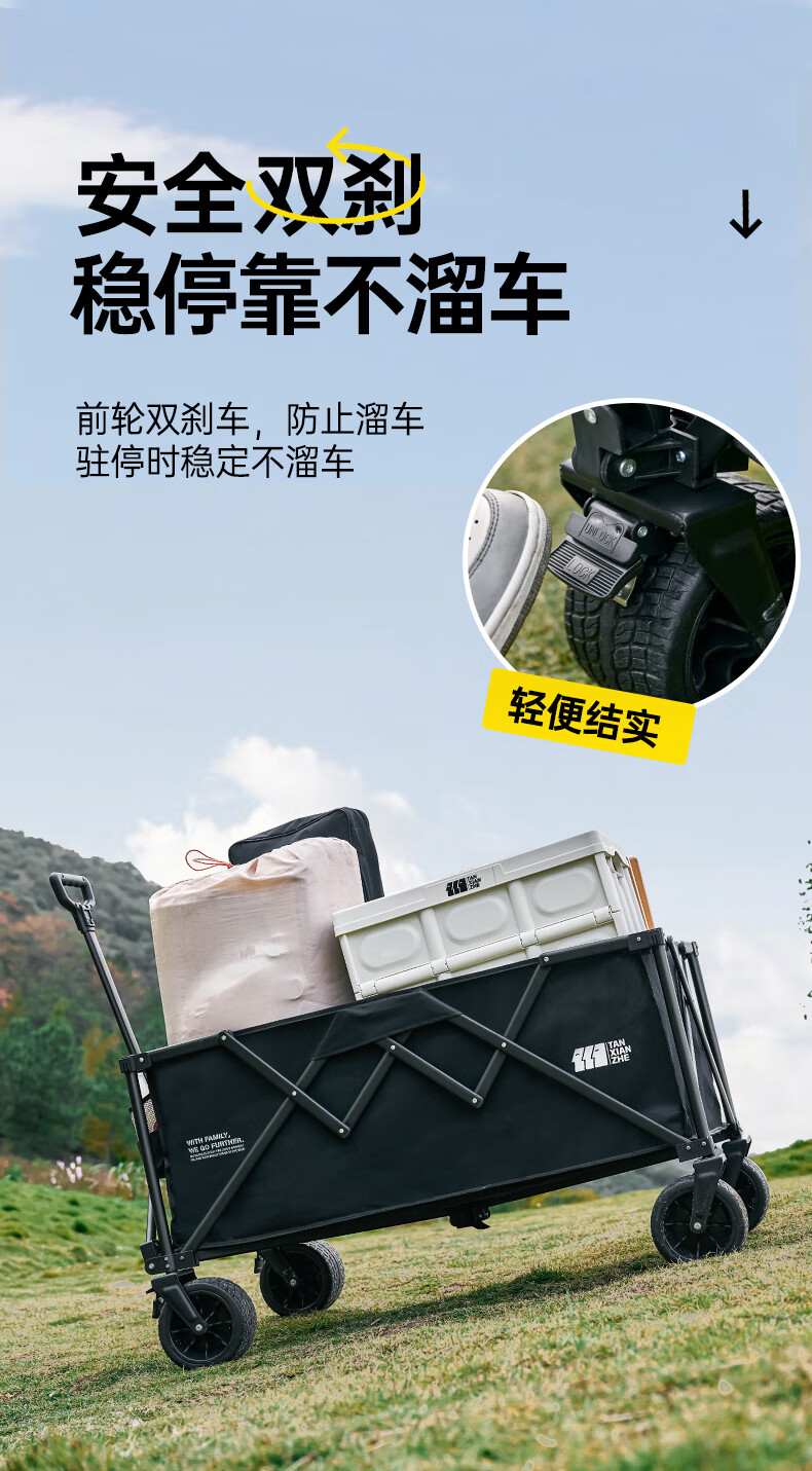 详情图.png