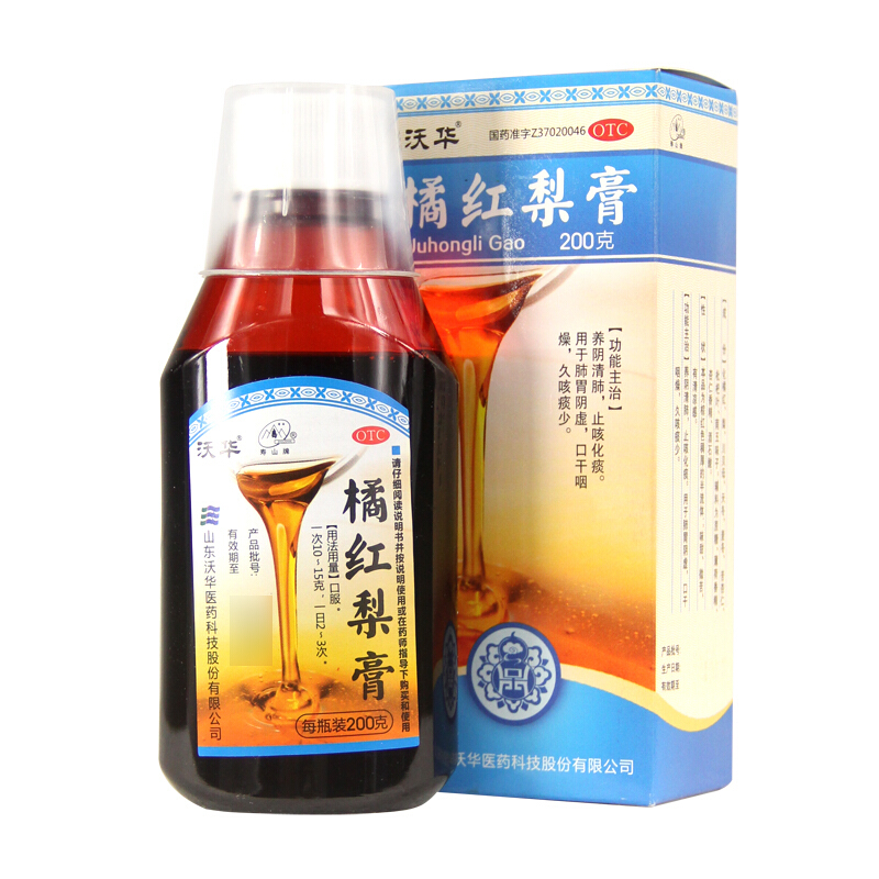 沃华 橘红梨膏 200g/瓶 1盒