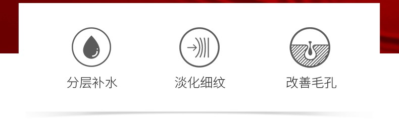 韩束（KAN’S） 护肤品送老婆妈妈爽肤水补水保湿弹润控油玻尿酸收缩毛孔红胶囊 高保湿弹润水95ml
