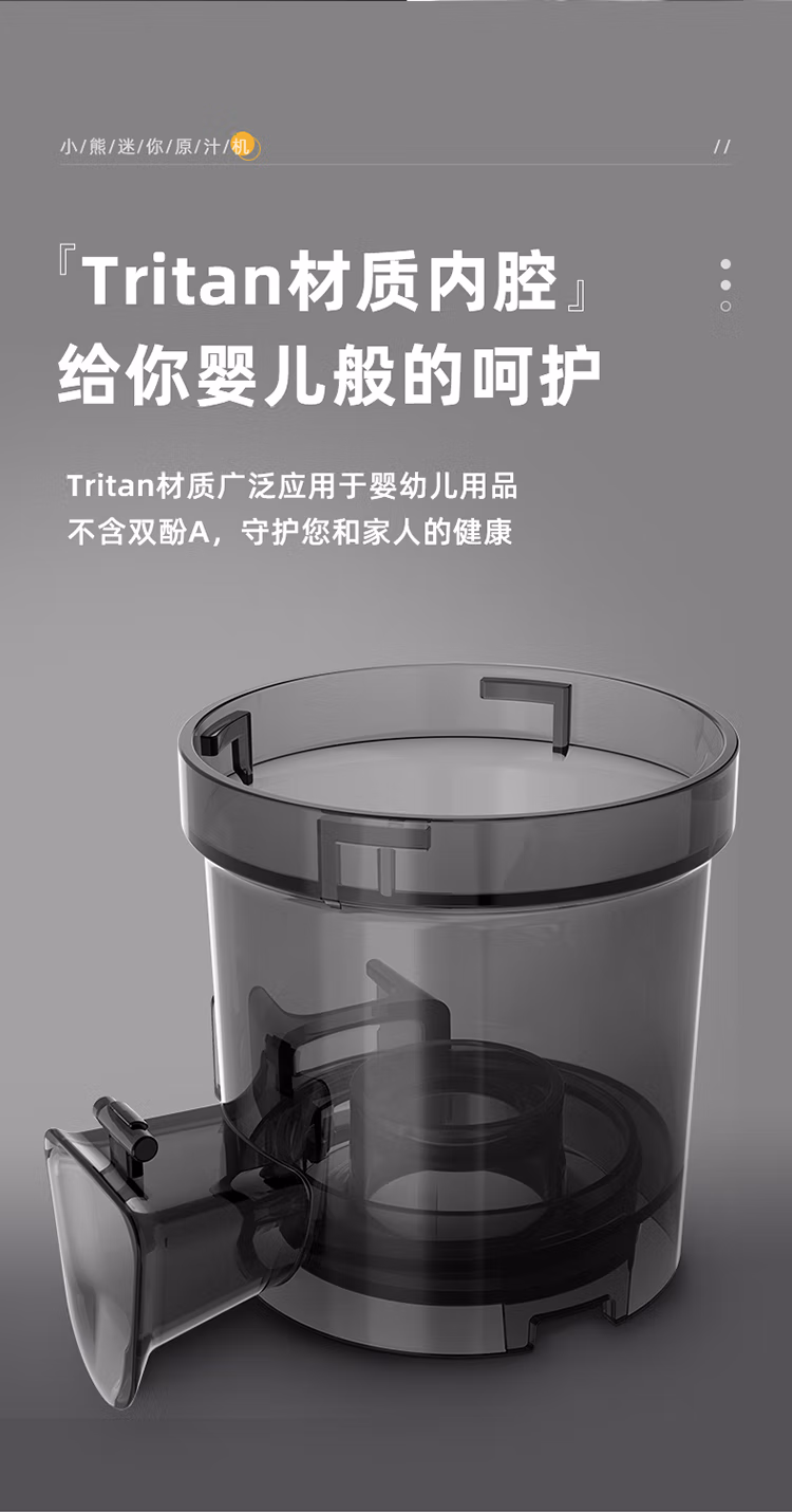 7e9016e509a2d65a.jpg.avif