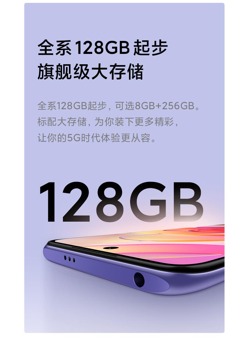 小米红米note105g手机月影银全网通8gbram128gbrom