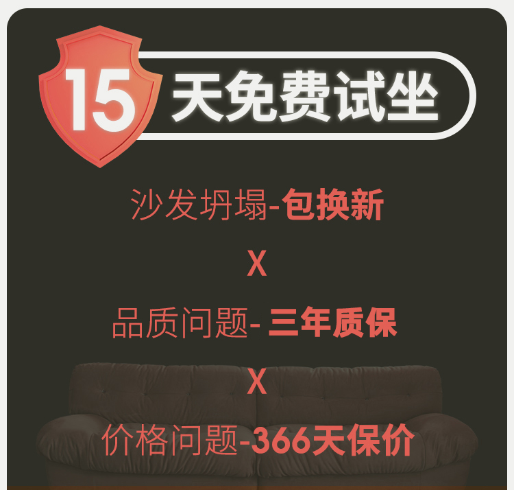 Ankoil 科技布沙发客厅小户型现代简约直排沙发意式极简轻奢设计师帆船沙发 【暮光橙】磨砂绒布时光系列-1 双人位（2.2米）
